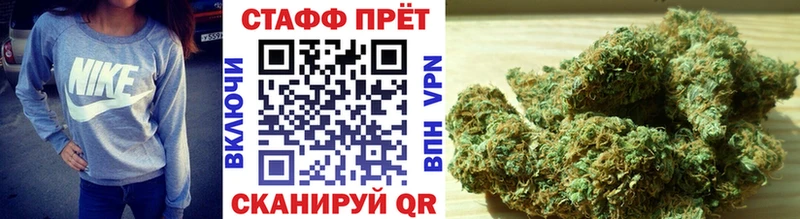 Сколько стоит Печора ГАШ  Конопля  Кокаин  МЕФ 