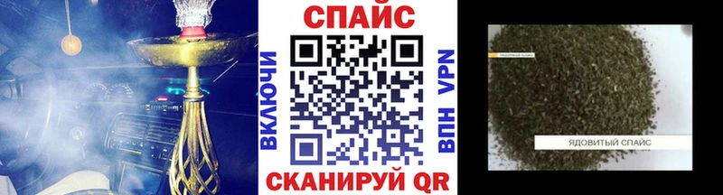 купить закладку  MEGA рабочий сайт  БУТИРАТ 1.4BDO  Печора 