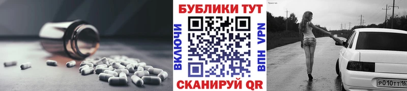 OMG ССЫЛКА  Печора  Ecstasy 99%  сколько стоит 