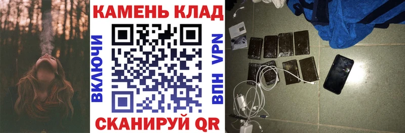 гидра ссылка  Печора  ГАШИШ VHQ 