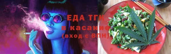 марки lsd Заводоуковск