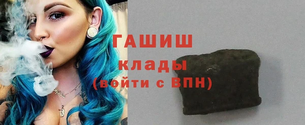 марки lsd Заводоуковск