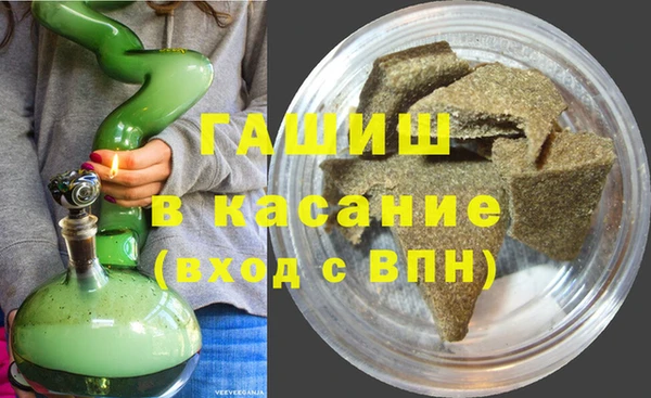mdpv Заволжье