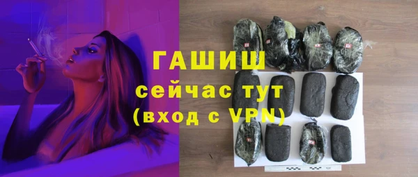 mdpv Заволжье