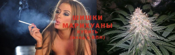 гашишное масло Заволжск