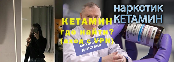 марки lsd Заводоуковск