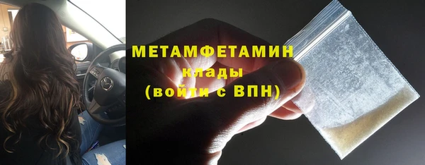 mdpv Заволжье