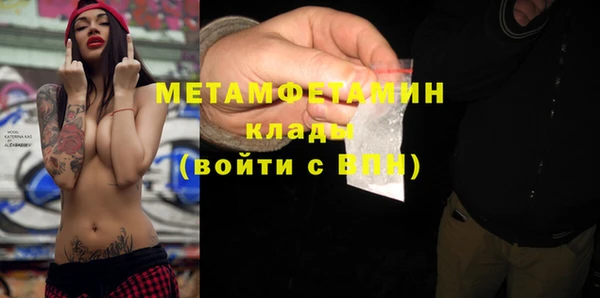 марки lsd Заводоуковск