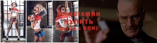 mdpv Заволжье
