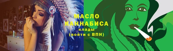 mdpv Заволжье