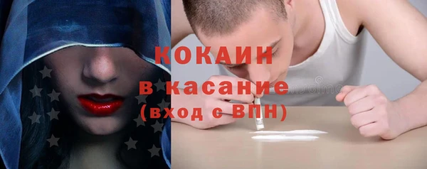 марки lsd Заводоуковск