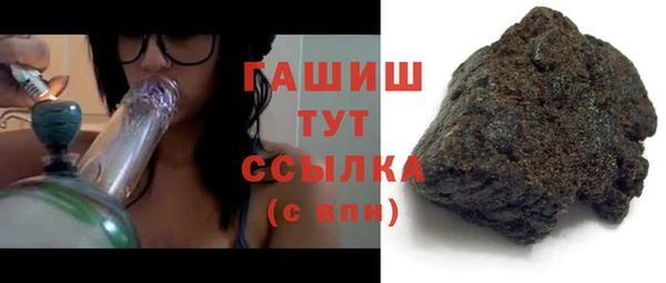 mdpv Заволжье