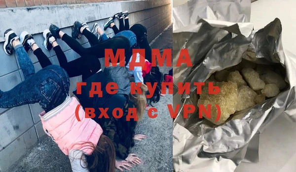 марки lsd Заводоуковск