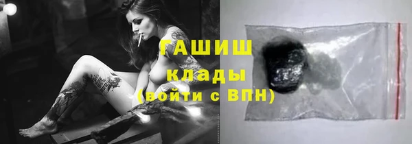марки lsd Заводоуковск