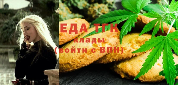 mdpv Заволжье