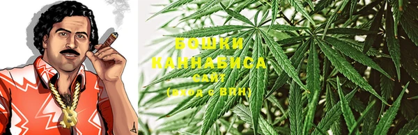 марки lsd Заводоуковск