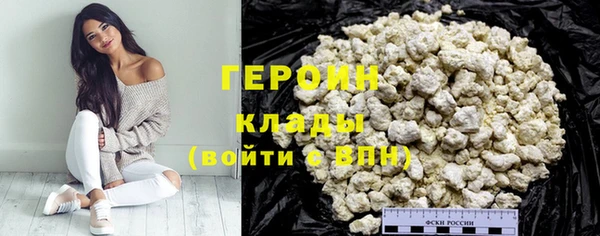 марки lsd Заводоуковск