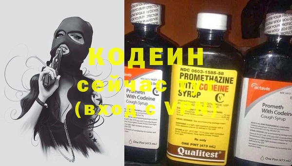 mdpv Заволжье