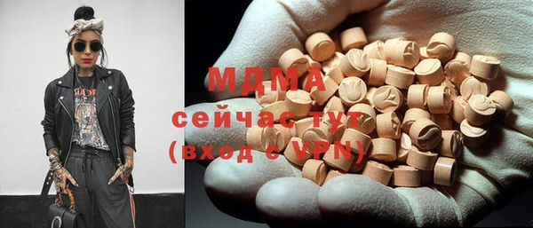 марки lsd Заводоуковск