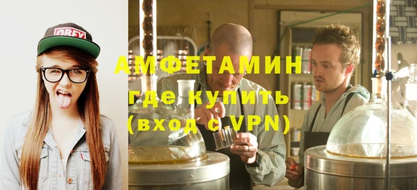 гашишное масло Заволжск
