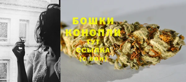 mdpv Заволжье