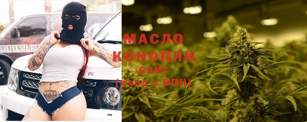 mdpv Заволжье
