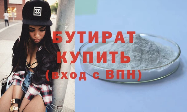 mdpv Заволжье