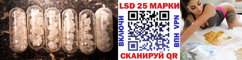OMG tor  Печора  ЛСД экстази ecstasy 