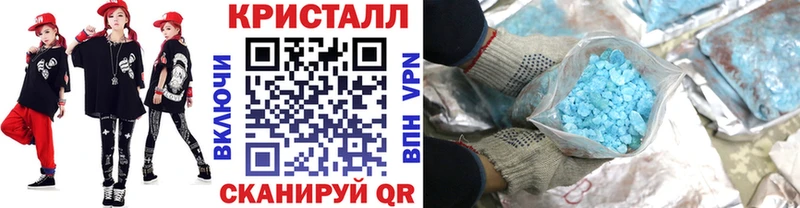 Первитин мет Печора